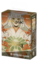 Art Sleeves Magic: The Gathering - Secrets of Strixhaven - Crop Rotation