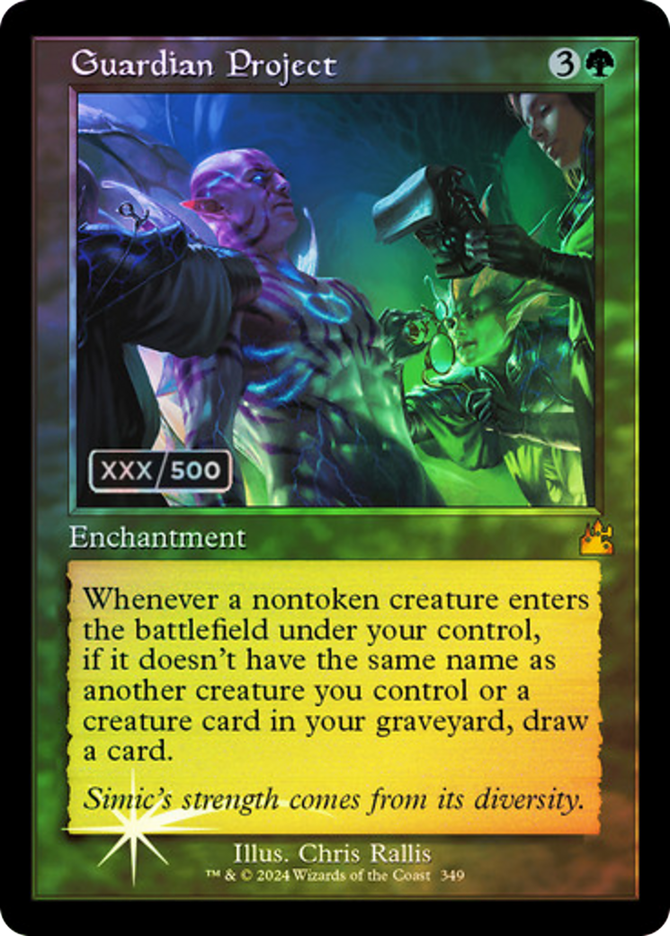 Guardian Project (Retro Frame) (Serial Numbered) [Ravnica Remastered] Foil