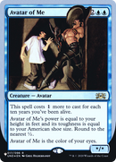 Avatar of Me - The List (Unfinity Foil Edition) Foil
