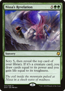 Nissa's Revelation [Game Night 2018]