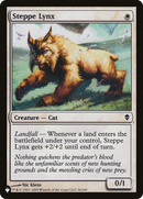 Steppe Lynx - [The List]