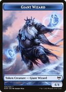Giant Wizard Token (KHM-006) - Kaldheim Tokens Foil