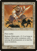 Ruham Djinn [Invasion]