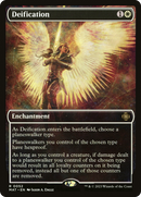 Deification (Showcase): (Showcase) [March of the Machine: The Aftermath]