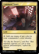 Command Tower (0857) (Surge Foil) [Doctor Who] Foil