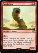 Sandworm - [FINAL FANTASY]