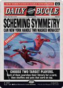 Scheming Symmetry (1997) [Secret Lair Drop Series]