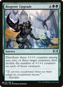 Biogenic Upgrade - The List