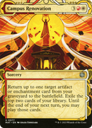 Campus Renovation (Showcase) - March of the Machine: The Aftermath: (Showcase) (Borderless)