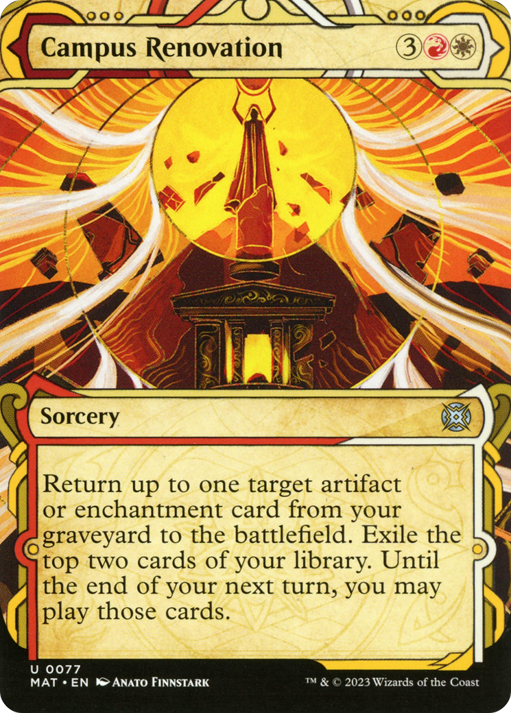 Campus Renovation (Showcase) - March of the Machine: The Aftermath: (Showcase) (Borderless)