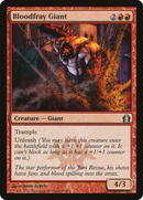 Bloodfray Giant [Return to Ravnica]