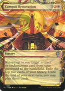 Campus Renovation (Halo Foil) - March of the Machine: The Aftermath: (Showcase) (Borderless) Foil
