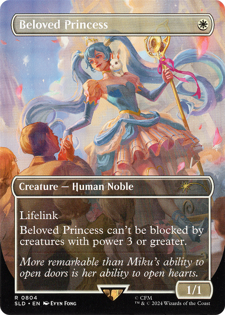 Beloved Princess - Secret Lair Drop (Borderless)