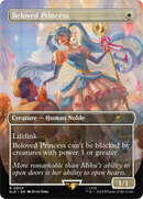 Beloved Princess [Secret Lair Drop] (Borderless)
