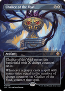 Chalice of the Void (Borderless) - [The Lost Caverns of Ixalan Commander]