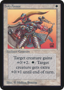 Holy Armor [Alpha Edition]
