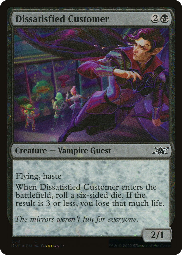 Dissatisfied Customer (Galaxy Foil) [Unfinity] Foil