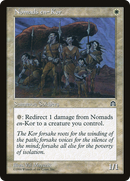 Nomads en-Kor [Stronghold]