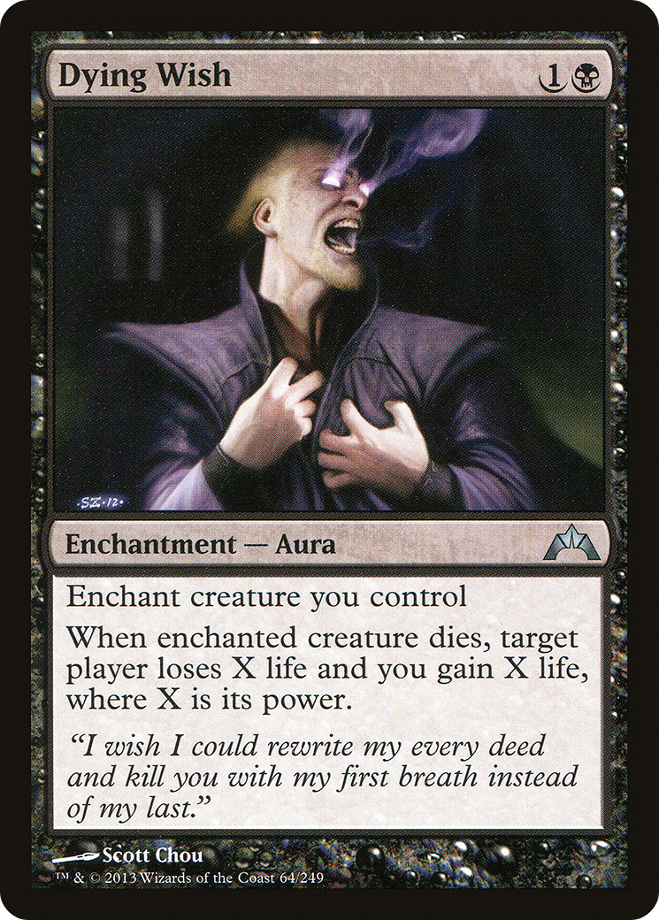 wish cards mtg Magic The Gathering - Adventures in the Forgotten Realms - Exile Burning Wish. Mtg Judgment Rare Cunning Wish