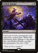 Hellish Rebuke [Forgotten Realms Commander]