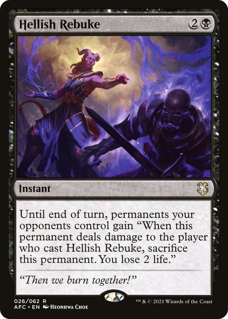 Hellish Rebuke [Forgotten Realms Commander]
