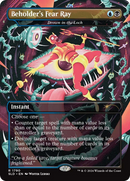 Beholder's Fear Ray - Drown in the Loch - Secret Lair Drop / Beholder's Fear Ray (Borderless) Foil