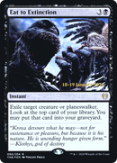 Eat to Extinction [Theros Beyond Death Prerelease Promos]