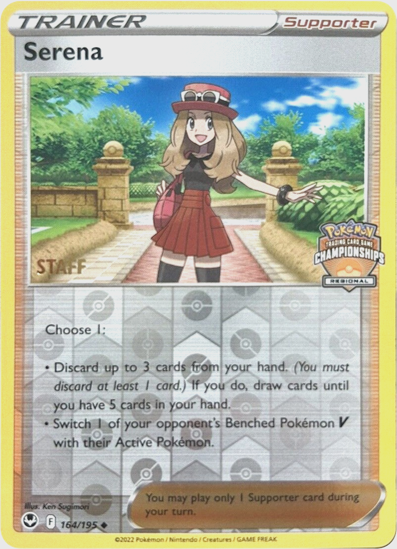 Serena (164/195) (Staff Regional Championships) [League & Championship