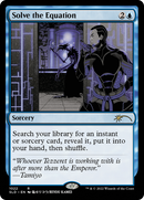 Solve the Equation [Secret Lair Drop Series]