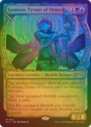 Kumena, Tyrant of Orazca (Rainbow Foil) [Secret Lair Drop]: (Showcase) Foil
