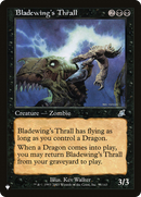 Bladewing's Thrall - The List