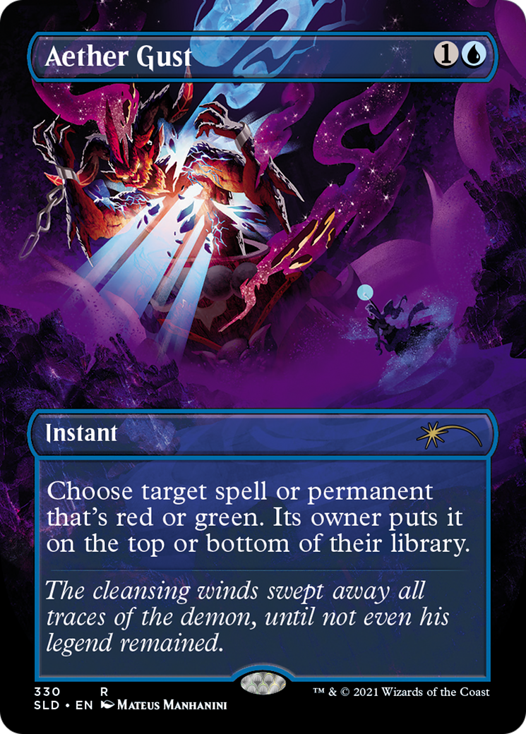 Aether Gust - Secret Lair Drop (Borderless)