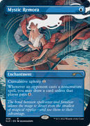 Mystic Remora (Borderless) [Secret Lair Drop]