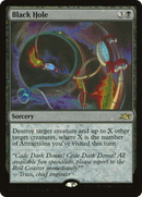 Black Hole (Galaxy Foil) - Unfinity Foil