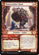 Bonecrusher Giant (Showcase) - The List: (Showcase)