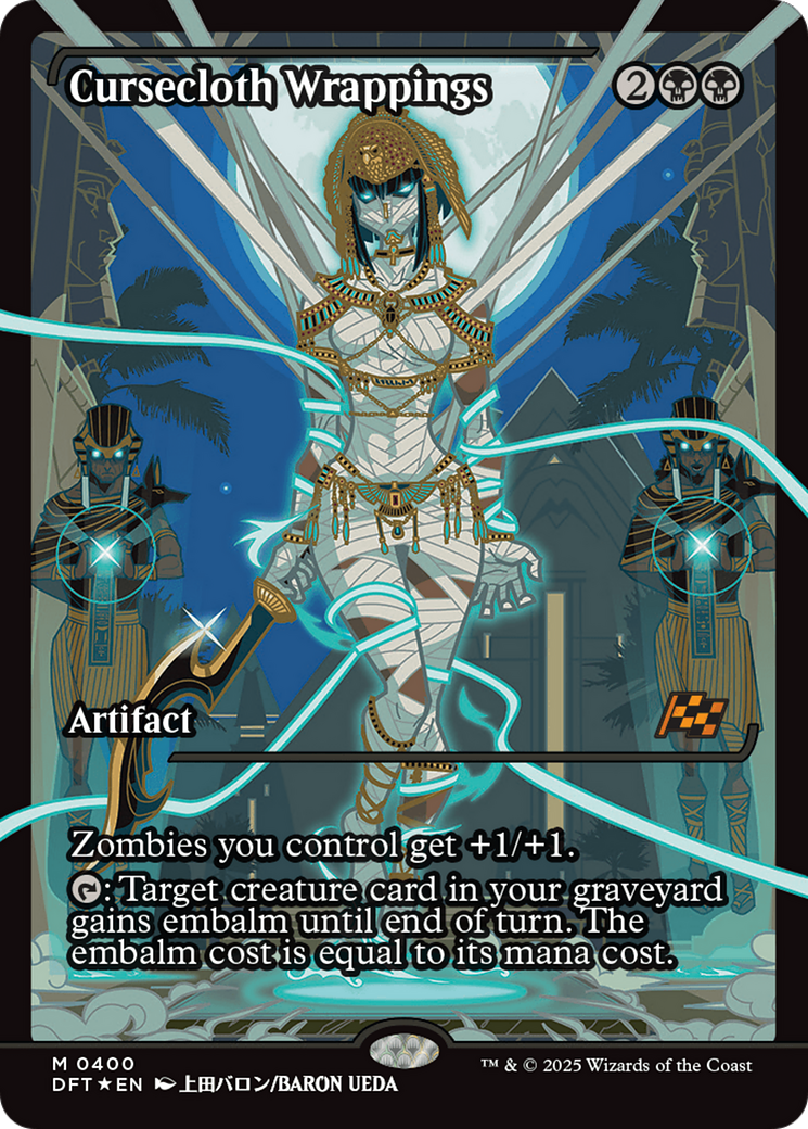 Cursecloth Wrappings (Showcase) - Aetherdrift: (Showcase) Foil