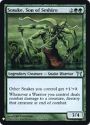 Sosuke, Son of Seshiro [Mystery Booster]