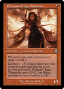 Dragon's Rage Channeler (Retro Frame) [Modern Horizons 2 Timeshifts]