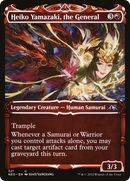 Heiko Yamazaki, the General (Showcase): (Showcase) [Kamigawa: Neon Dynasty]