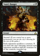 Vona's Hunger [Rivals of Ixalan Prerelease Promos]