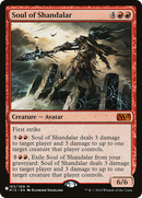 Soul of Shandalar - [The List]