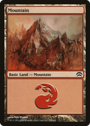 Mountain (159) [Planechase]
