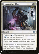 Dismantling Blow [Mystery Booster]