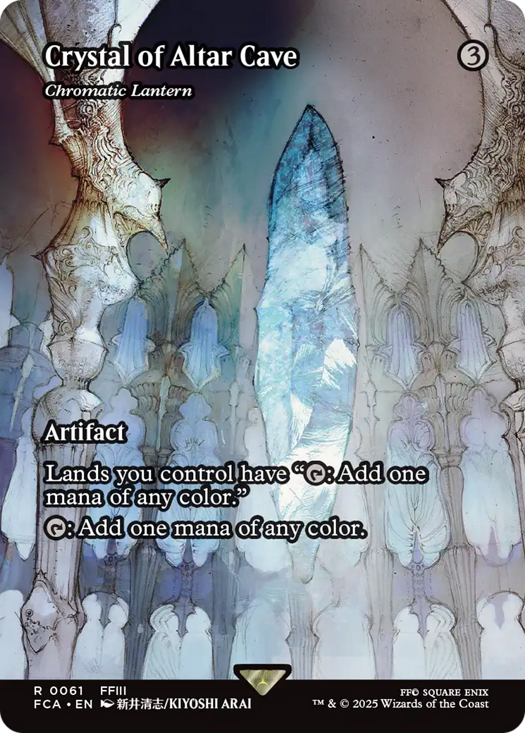 Crystal of Altar Cave - Chromatic Lantern (Showcase) (Borderless) [FINAL FANTASY: Through the Ages] / Crystal of Altar Cave