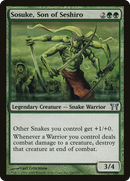 Sosuke, Son of Seshiro [Champions of Kamigawa]