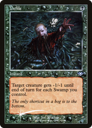 Defile (Retro Frame) [Modern Horizons 1 Timeshifts] Foil