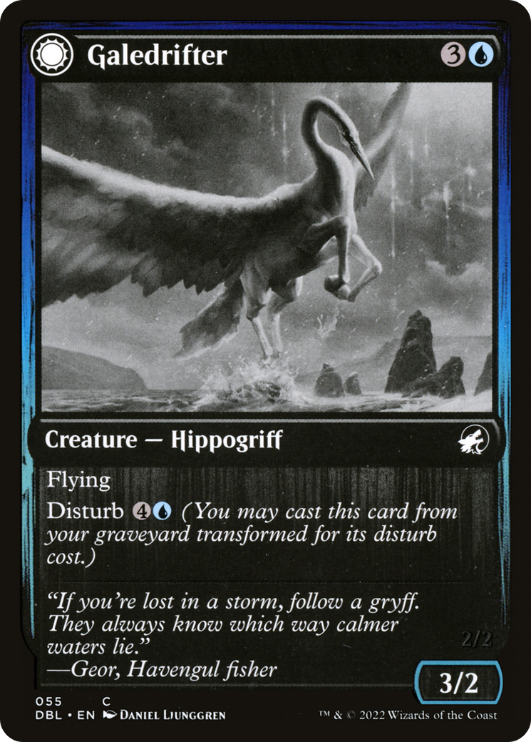 Galedrifter - [Innistrad: Double Feature]: (Double Faced Transform)
