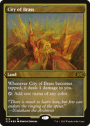 City of Brass (Foil Etched) [Double Masters 2022] Foil