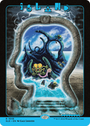 Island (1648) [Secret Lair Drop]