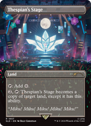 Thespian's Stage [Secret Lair Drop] (Borderless) Foil